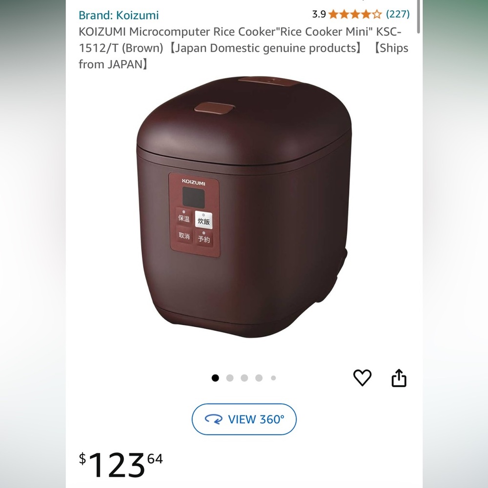 KOIZUMI Microcomputer Rice Cooker (used)